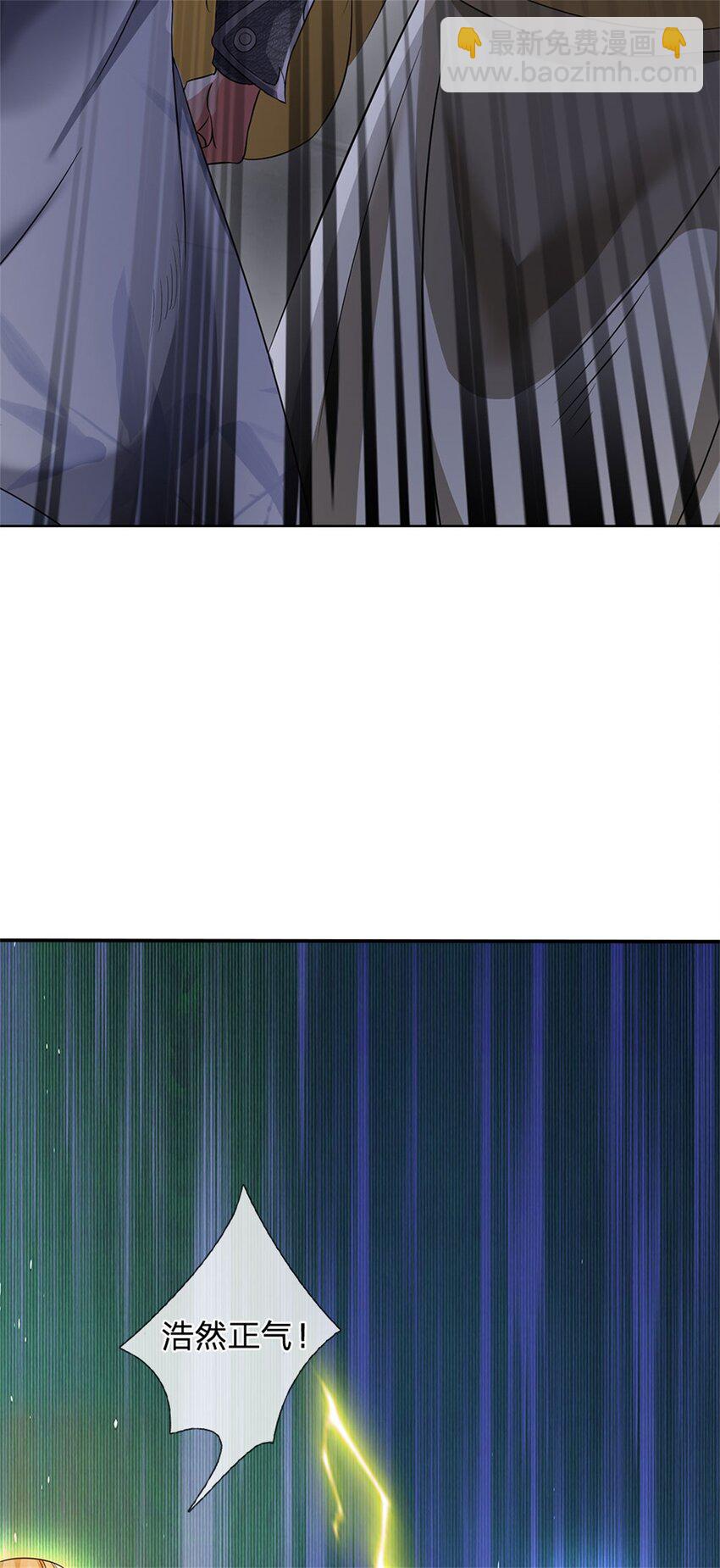 第11话 必将扬名金陵-第12话