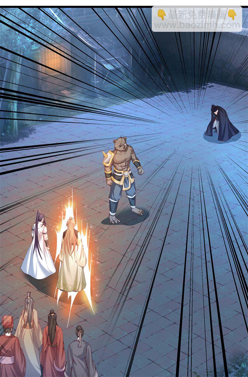 第11话 必将扬名金陵-第12话