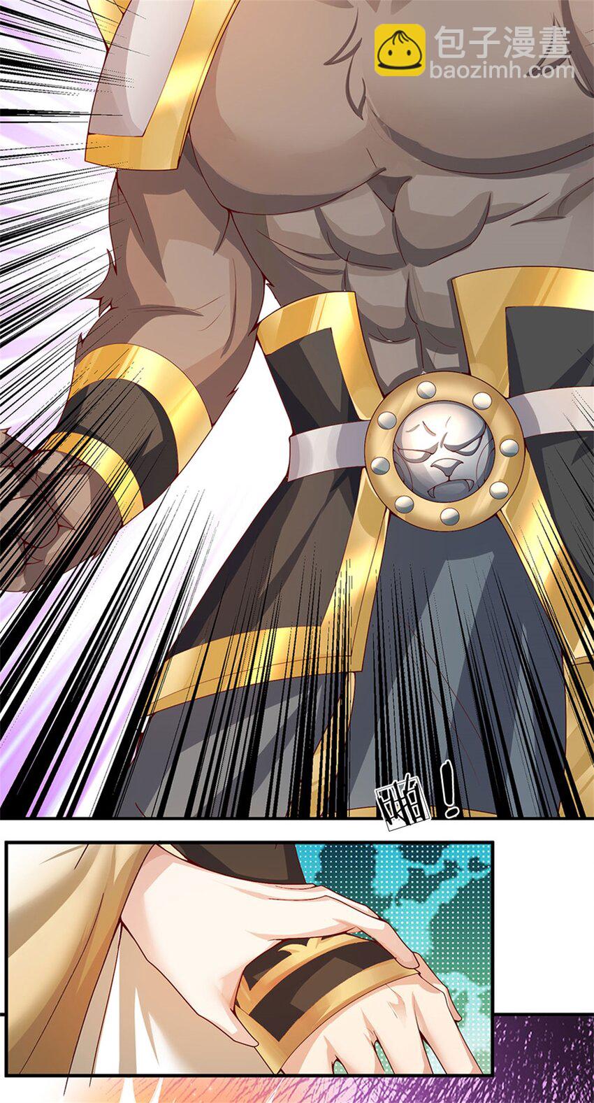 第11话 必将扬名金陵-第12话