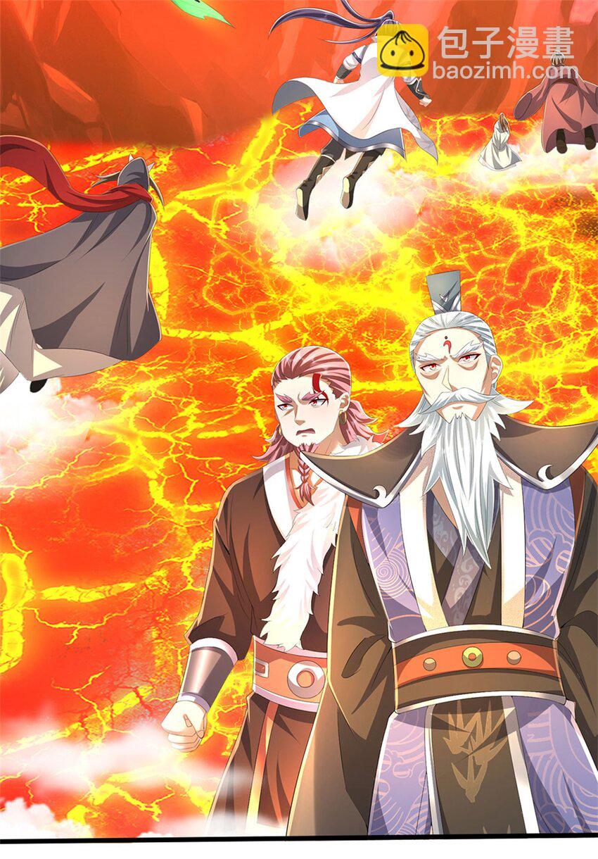 第128话 总觉有些古怪-第130话