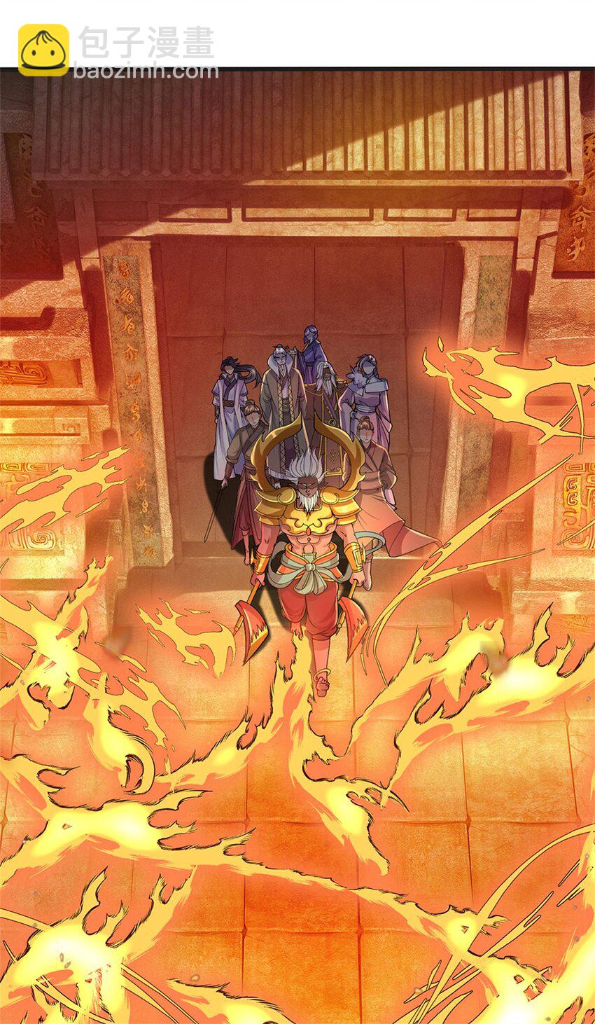 第128话 总觉有些古怪-第130话