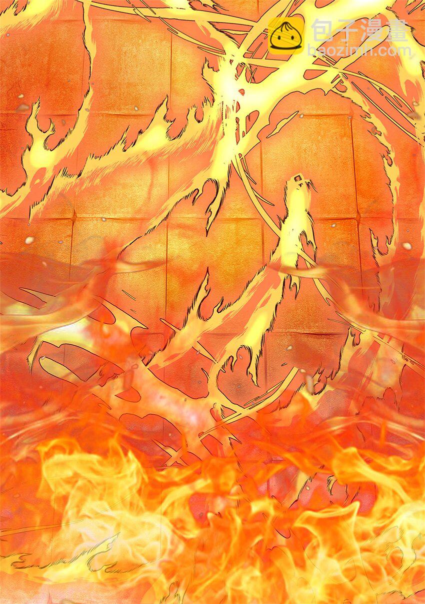 第128话 总觉有些古怪-第130话