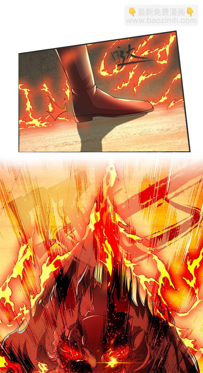 第128话 总觉有些古怪-第130话