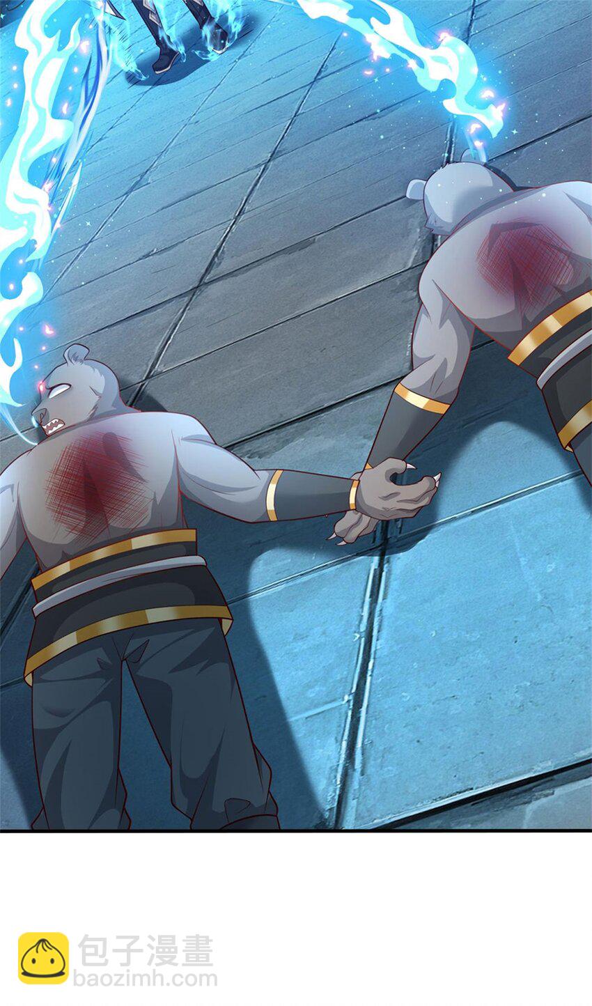 第13话 怕是无福消受-第14话