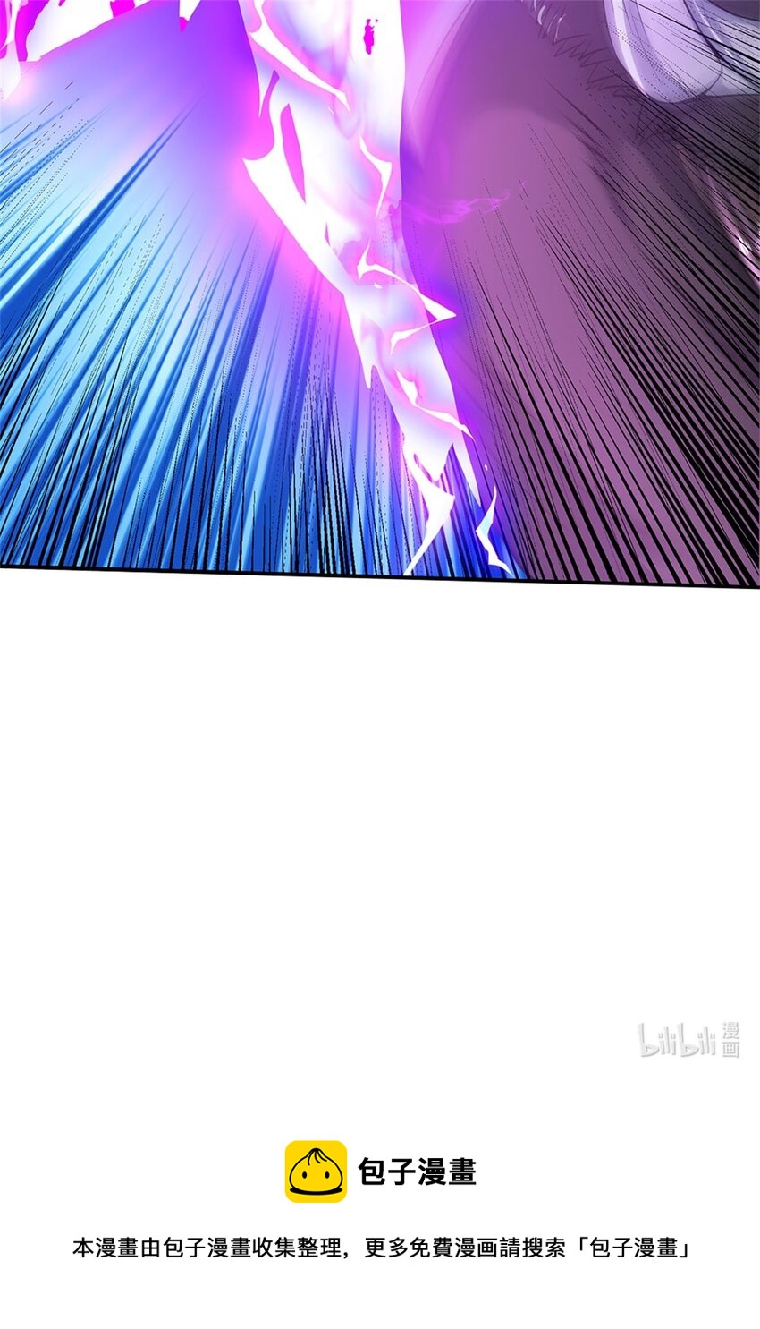 第13话 怕是无福消受-第14话