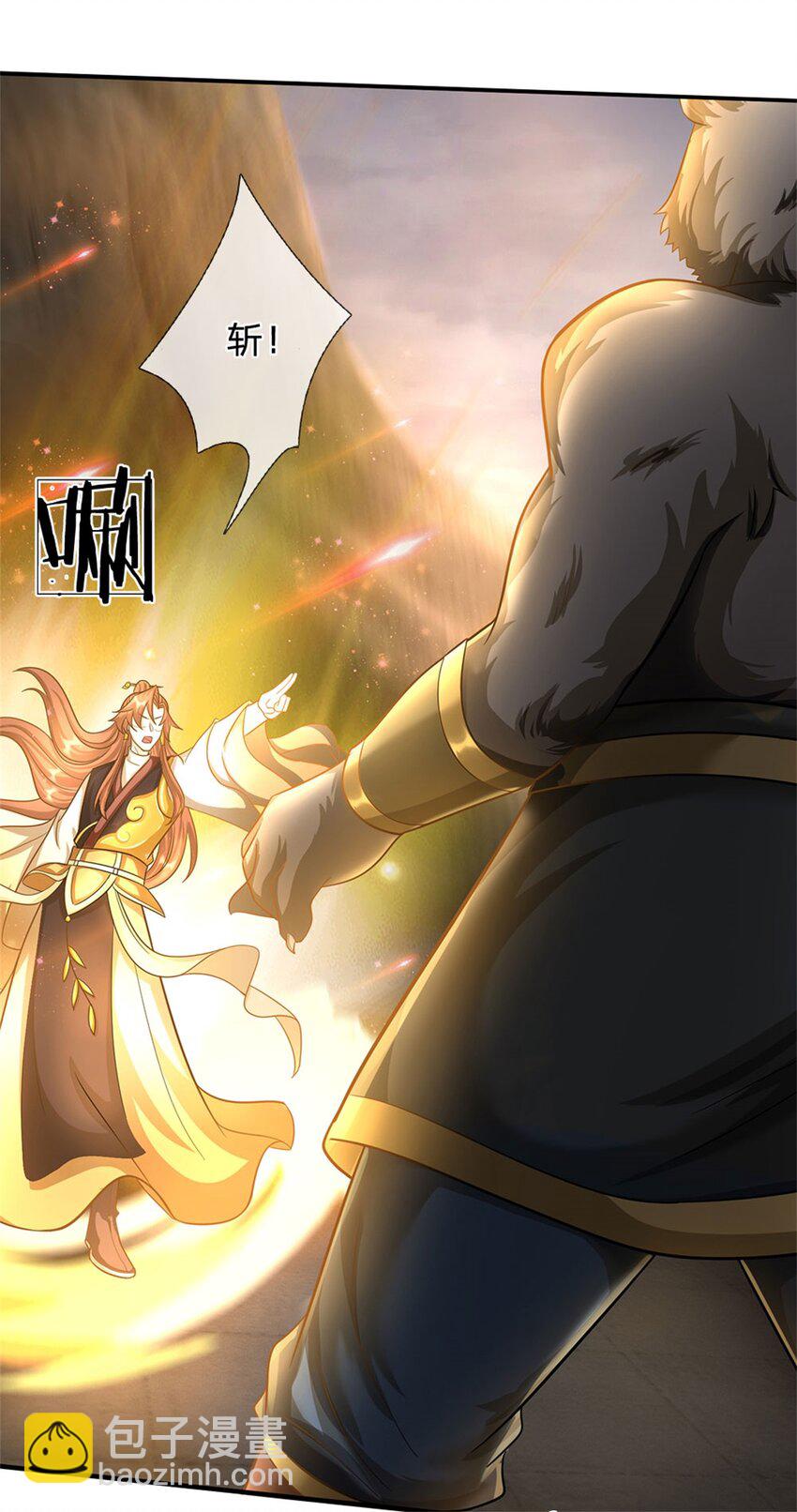 第15话 读书人的耻辱-第16话