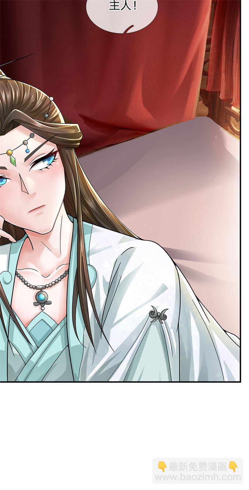 第17话 这水如此之深-第18话