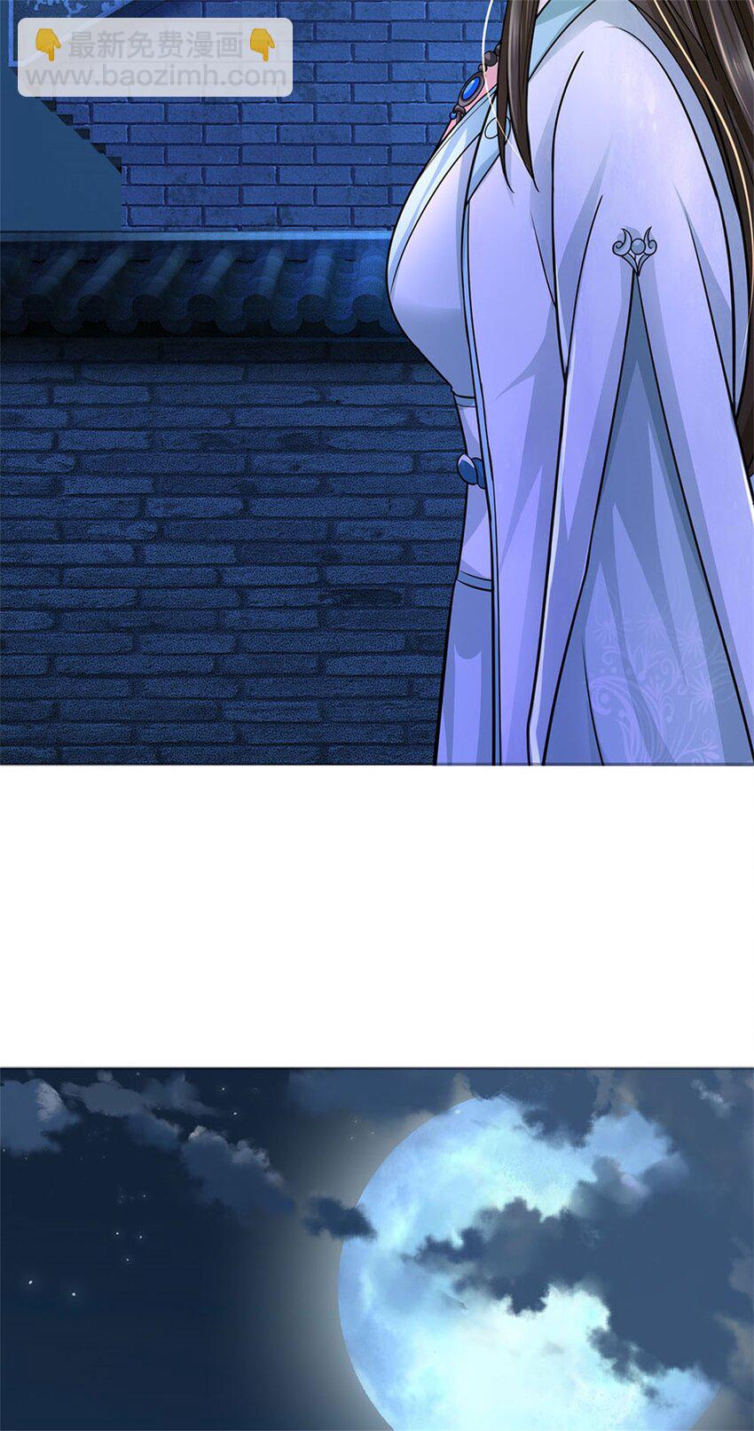 第17话 这水如此之深-第18话