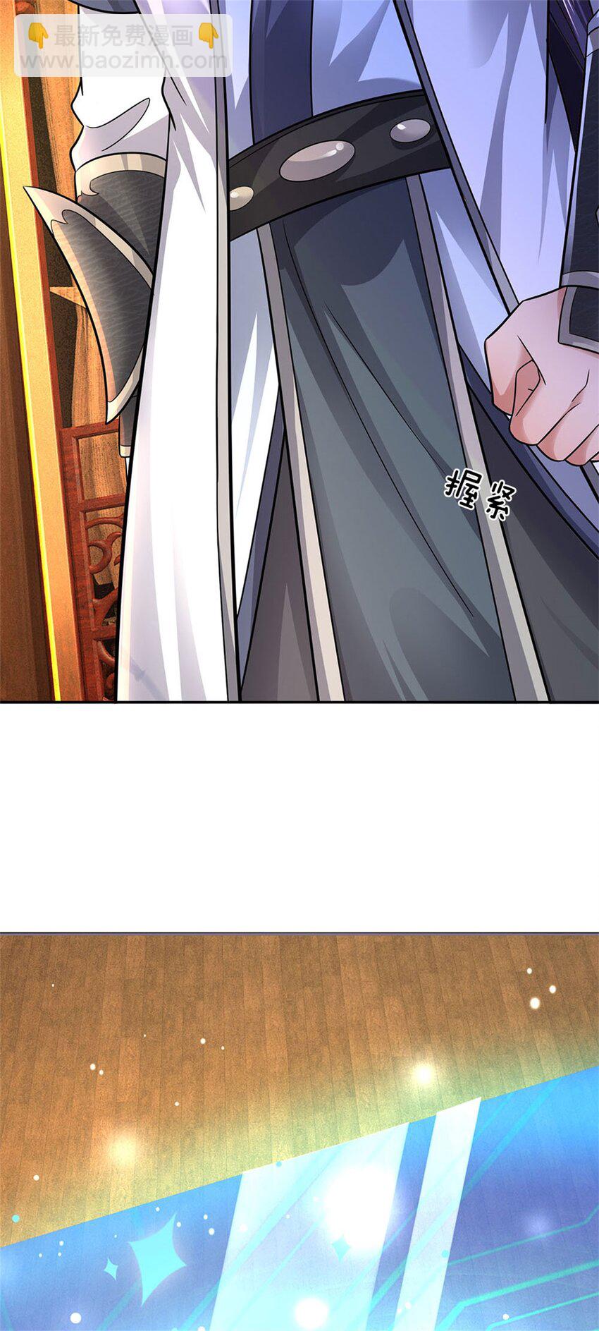 第17话 这水如此之深-第18话