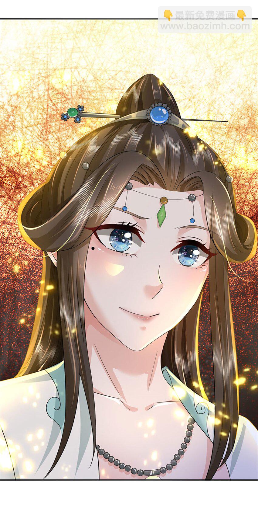 第24话 马帮倾巢而出-第26话