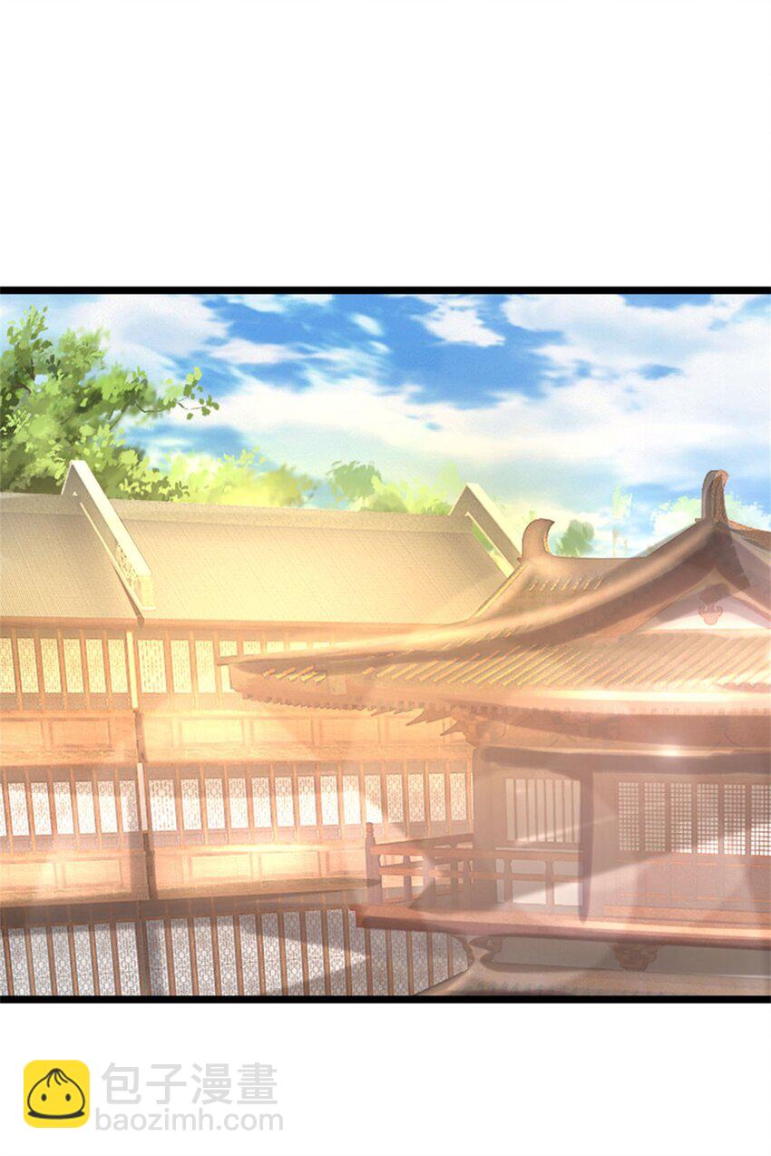 第26话 无上重瞳觉醒-第28话