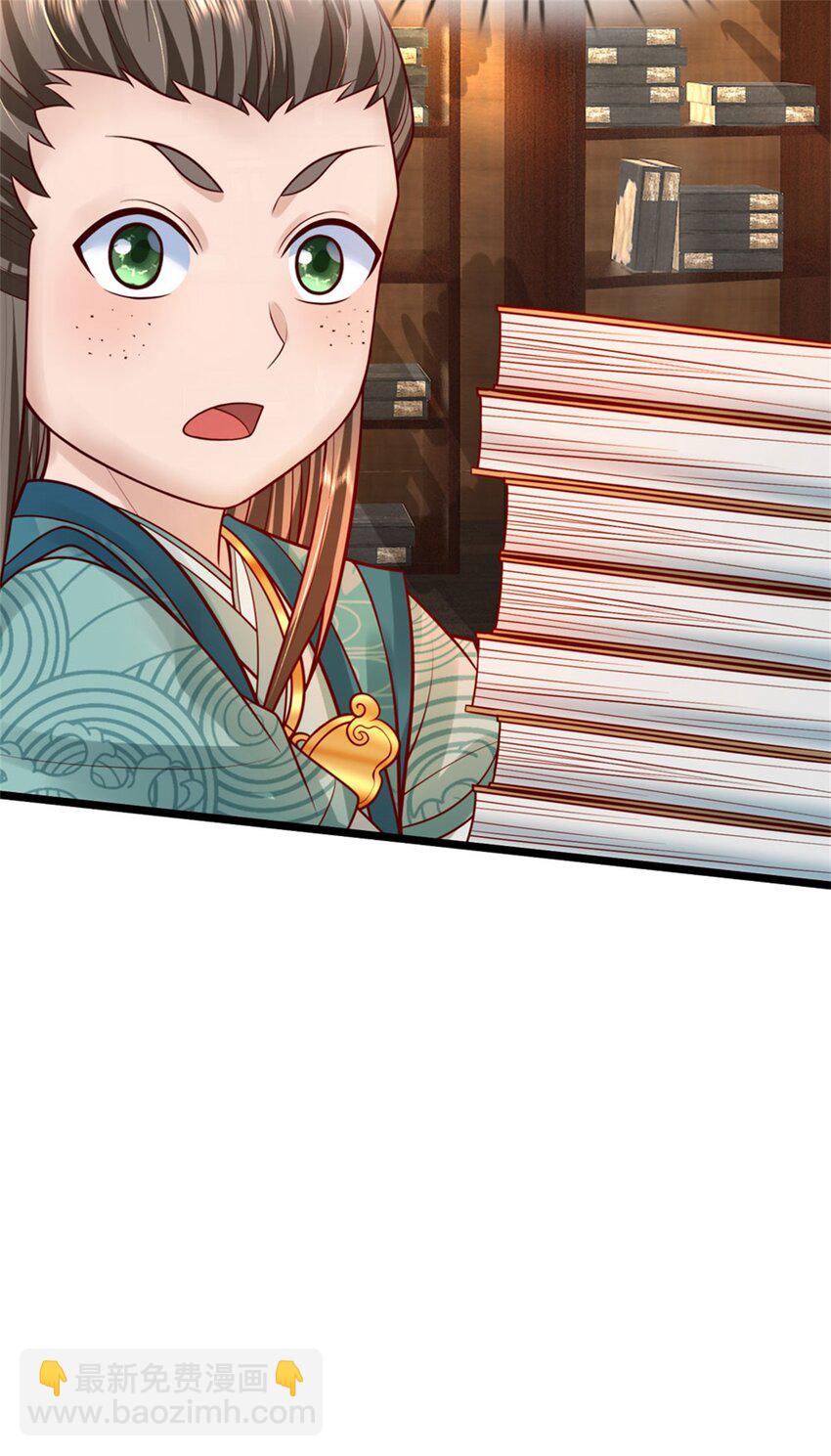 第26话 无上重瞳觉醒-第28话