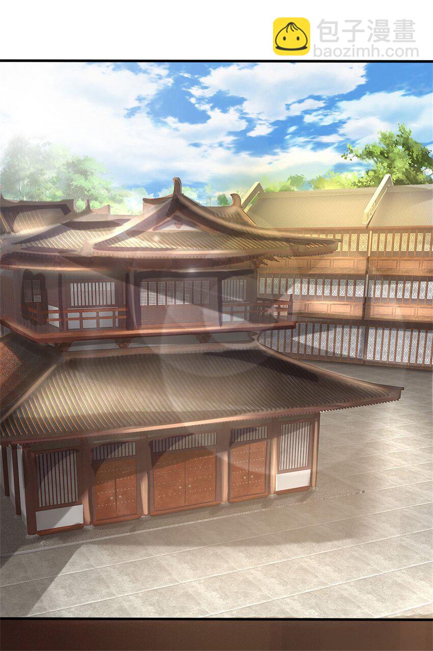 第26话 无上重瞳觉醒-第28话