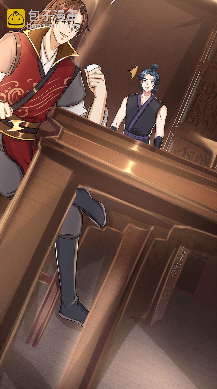 第26话 无上重瞳觉醒-第28话