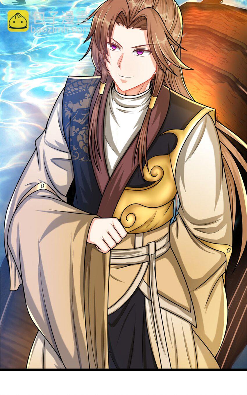 第28话 无所不用其极-第30话