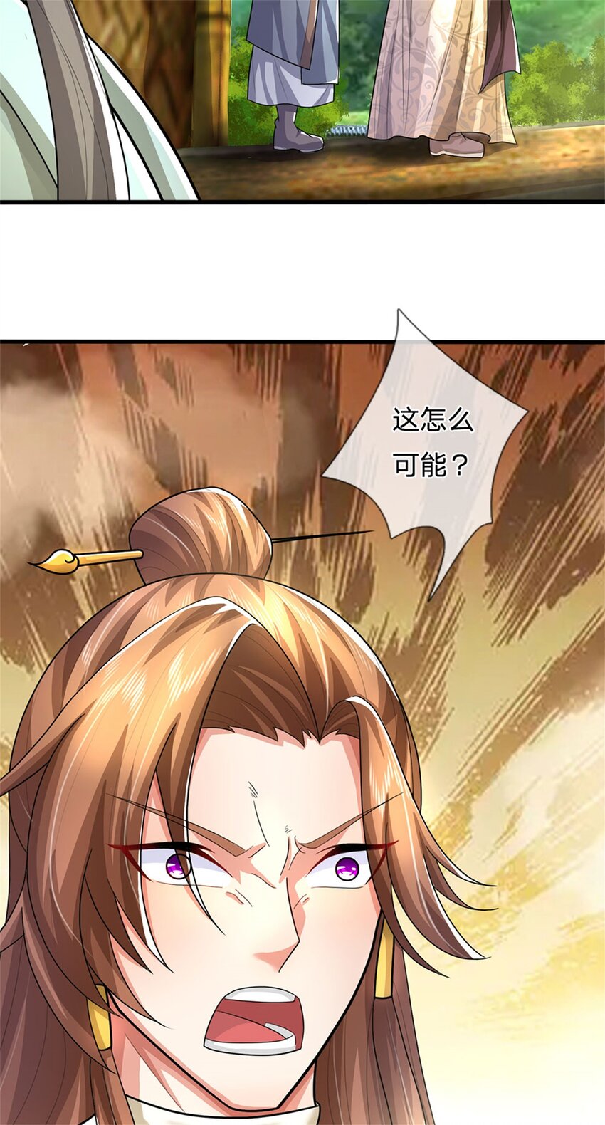 第30话 惊世鸣州之作-第32话