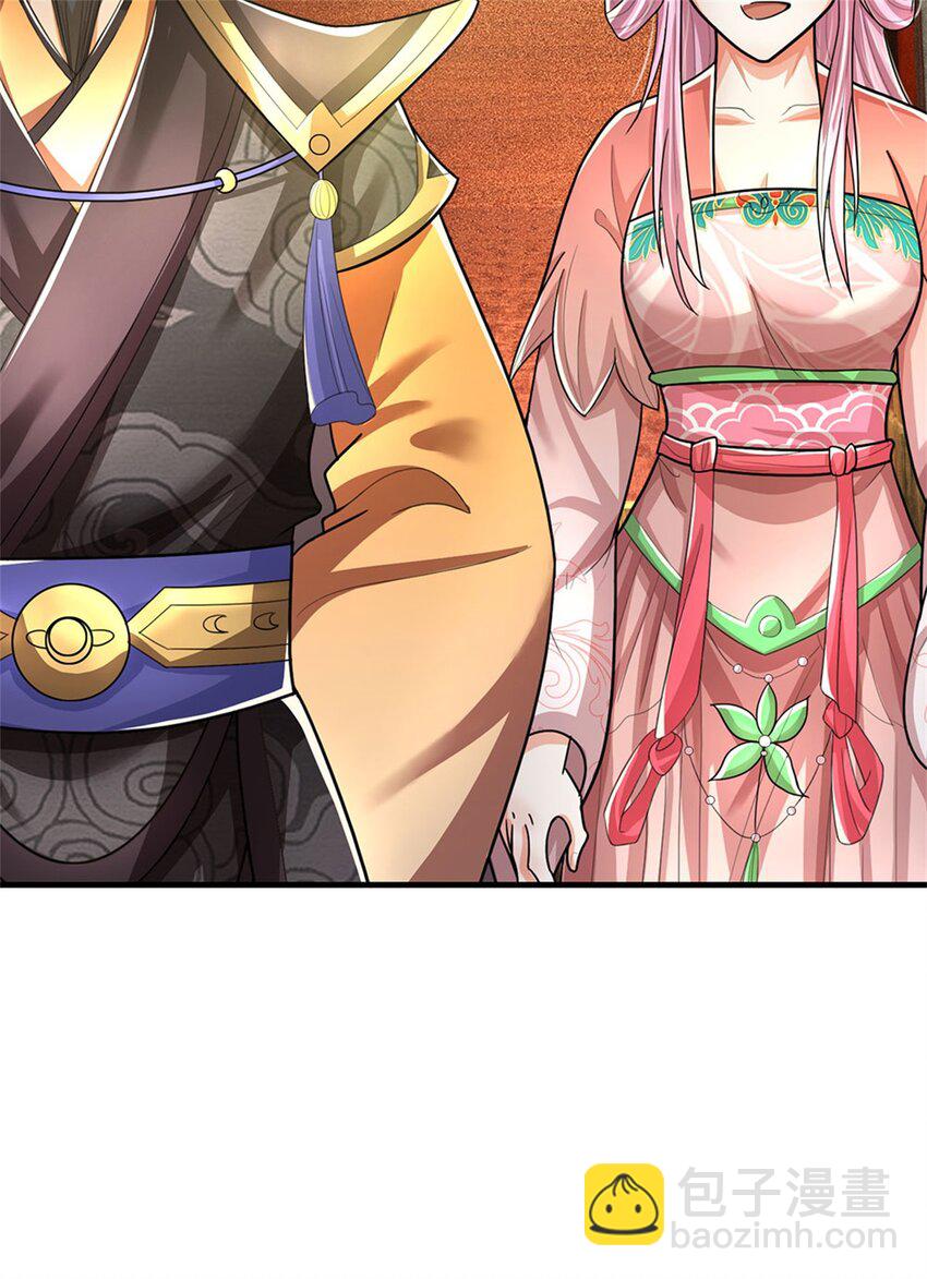 第30话 惊世鸣州之作-第32话