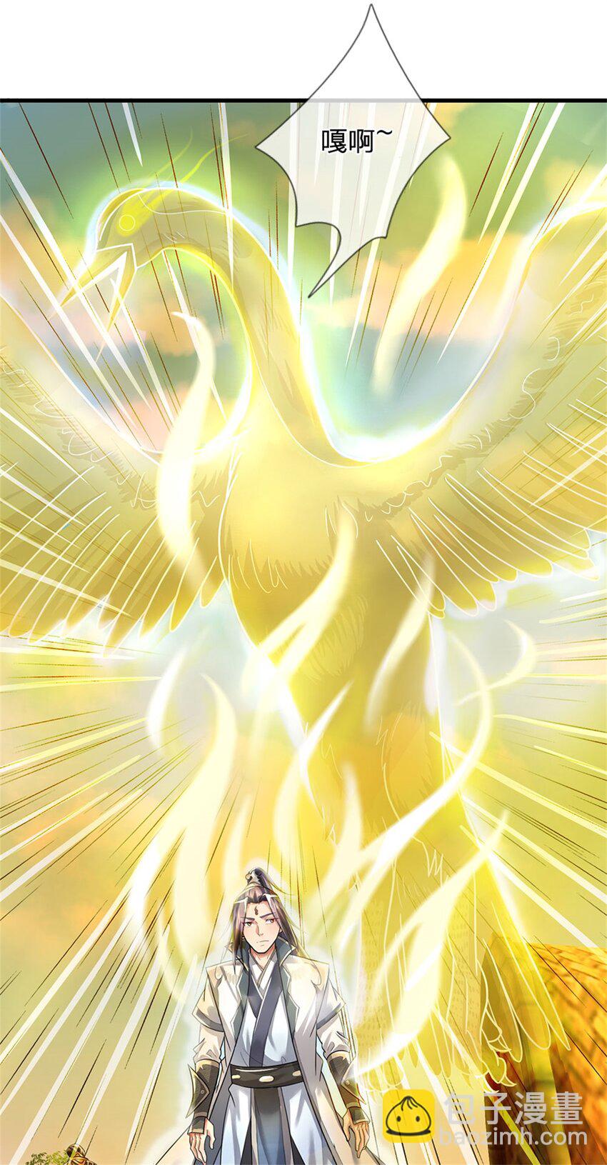 第30话 惊世鸣州之作-第32话