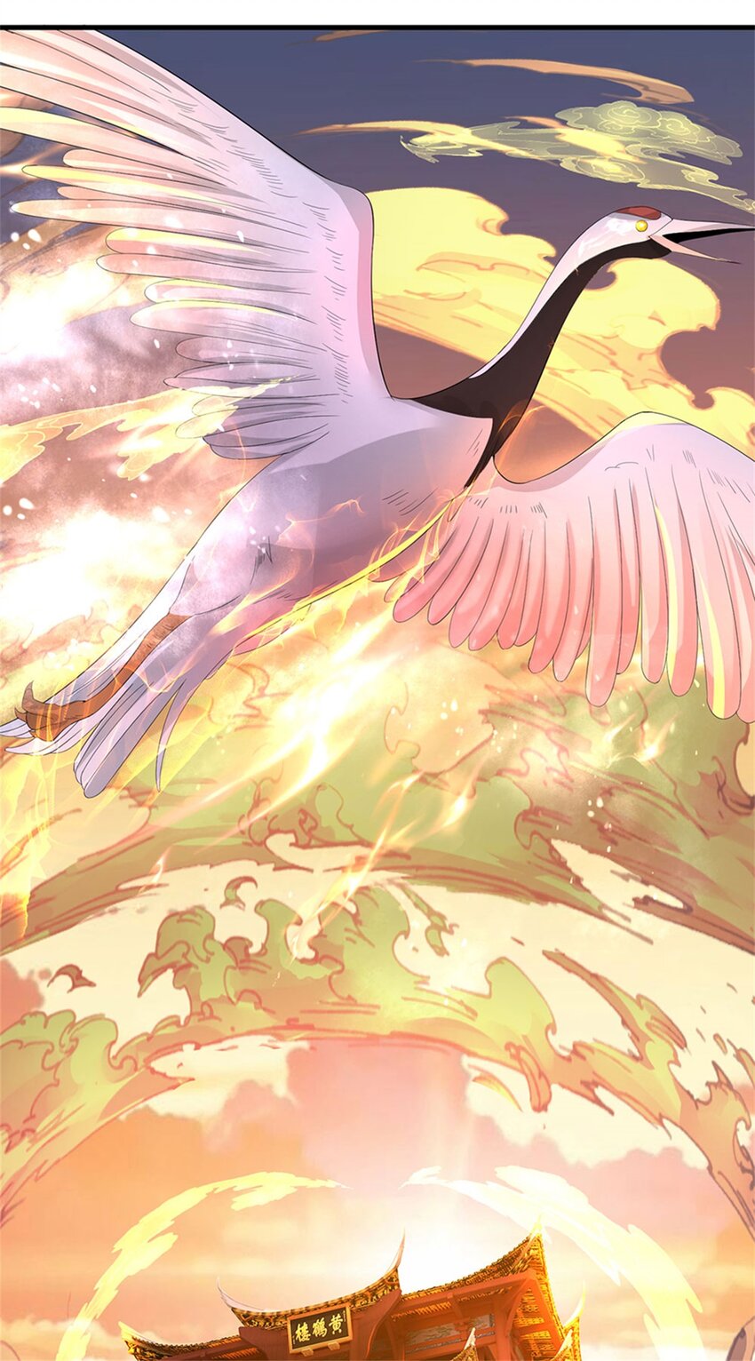 第30话 惊世鸣州之作-第32话