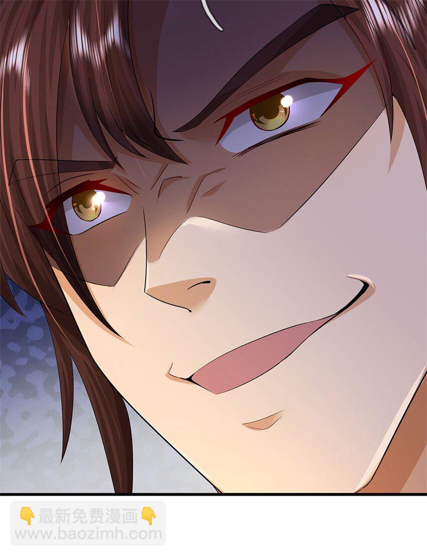 第36话 就这也敢赴宴-第38话