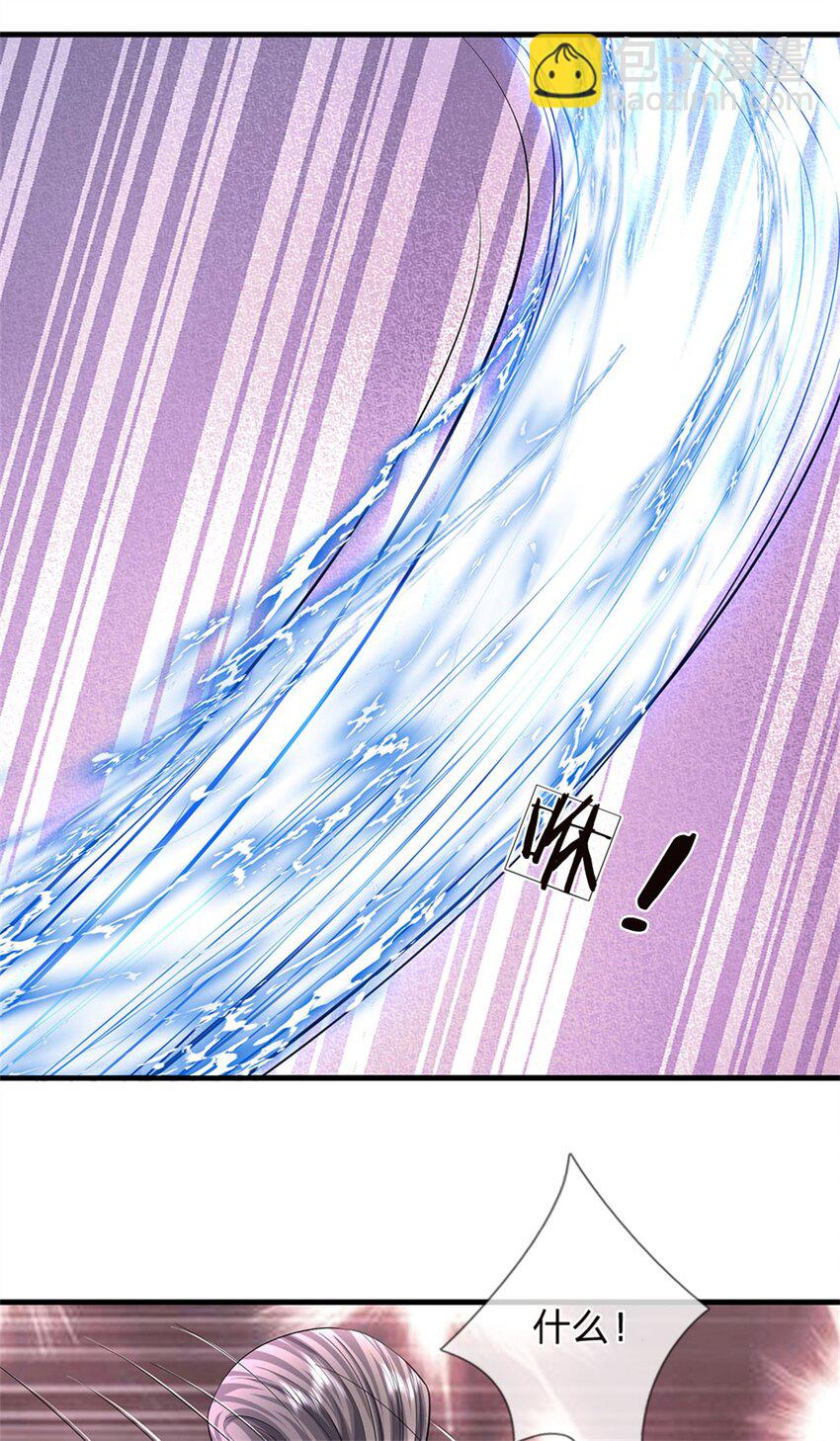 第36话 就这也敢赴宴-第38话