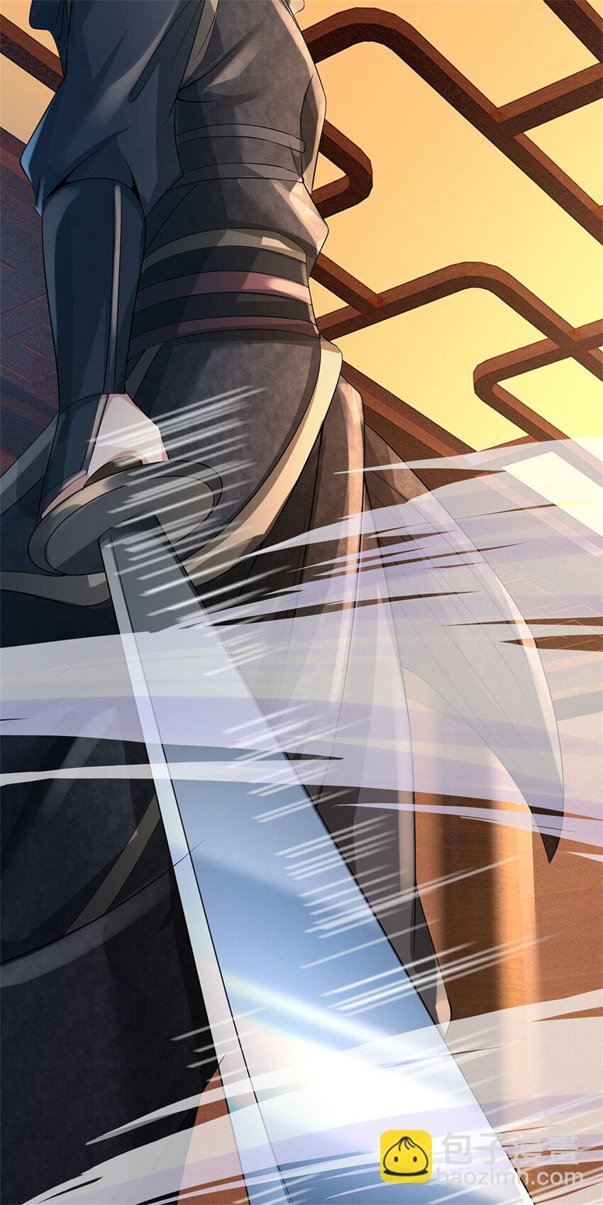 第36话 就这也敢赴宴-第38话