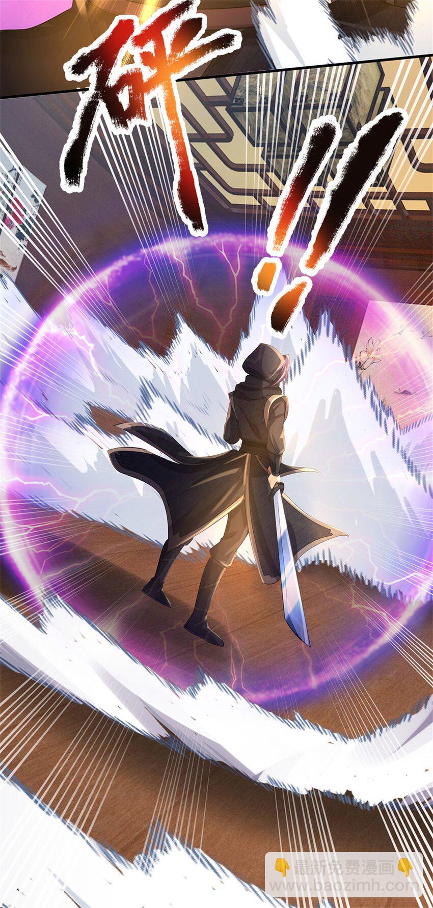 第36话 就这也敢赴宴-第38话