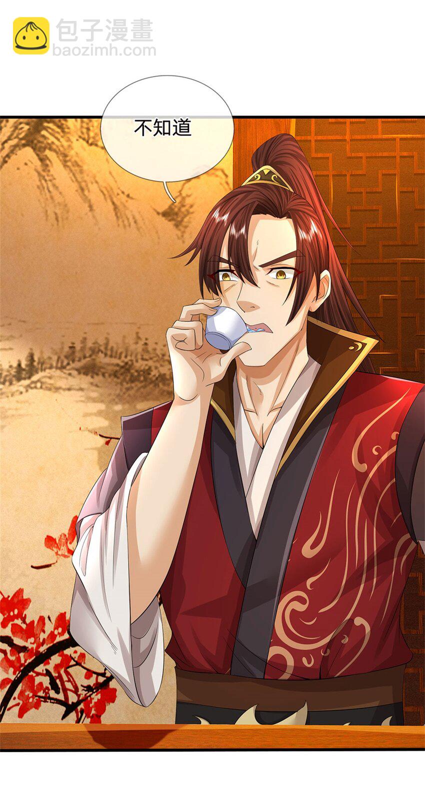 第36话 就这也敢赴宴-第38话