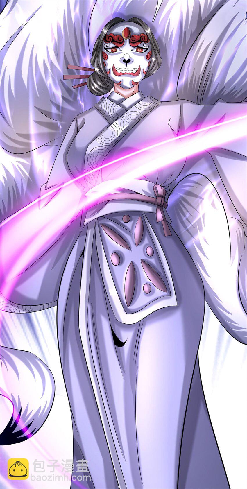 第38话 小看我的下场-第40话