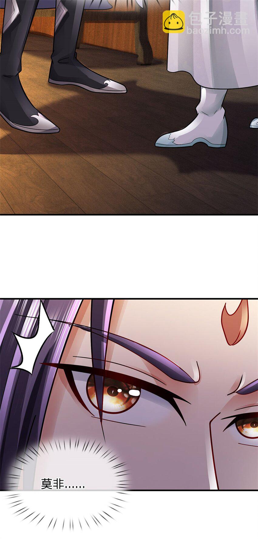 第40话 娘子放心就是-第42话