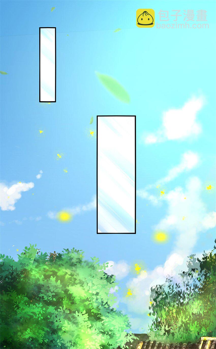 第40话 娘子放心就是-第42话