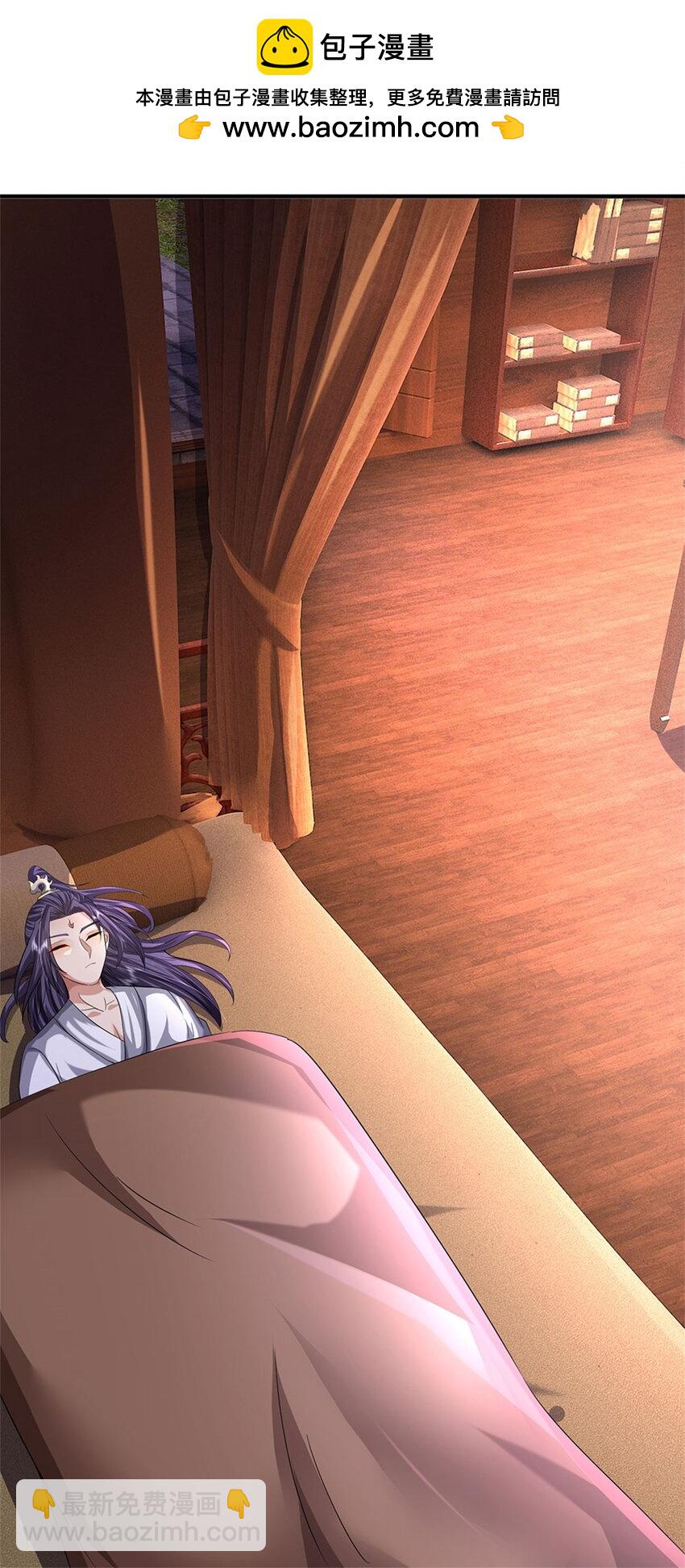 第42话 浮生大梦一场-第44话