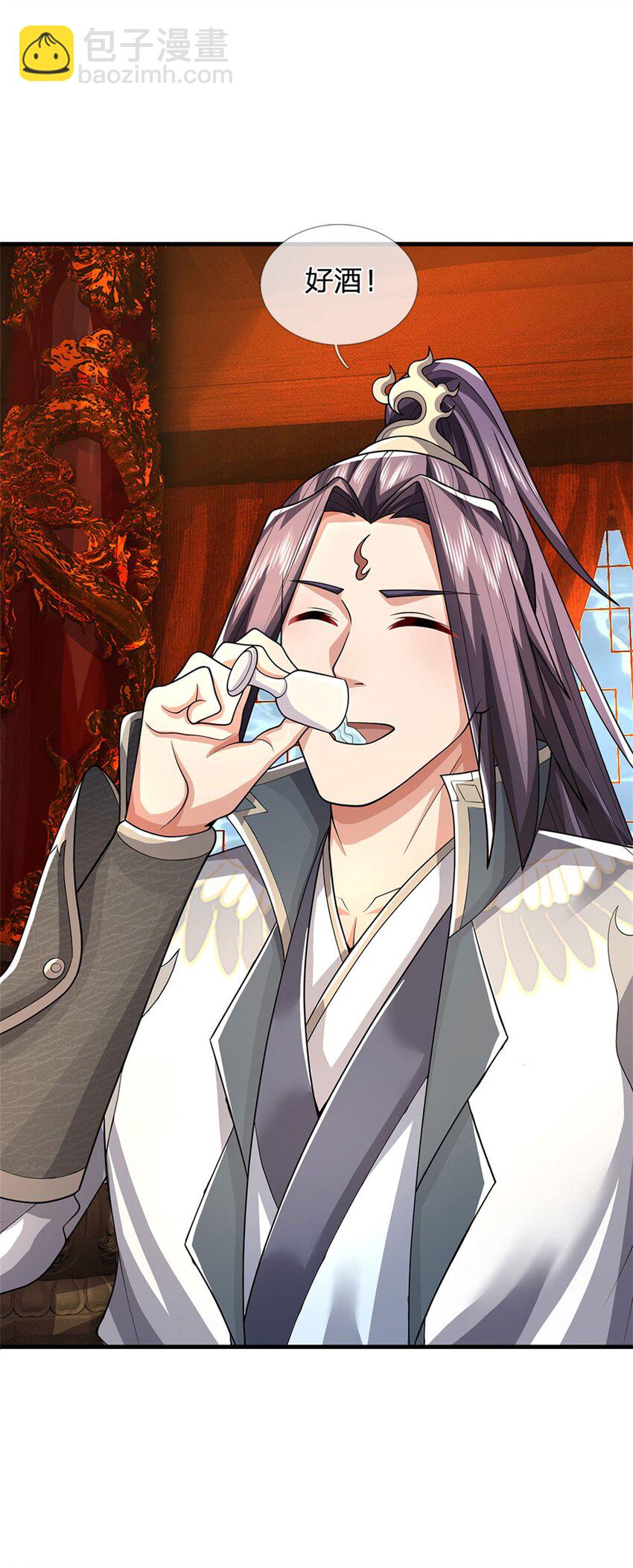 第44话 已然成竹在胸-第46话