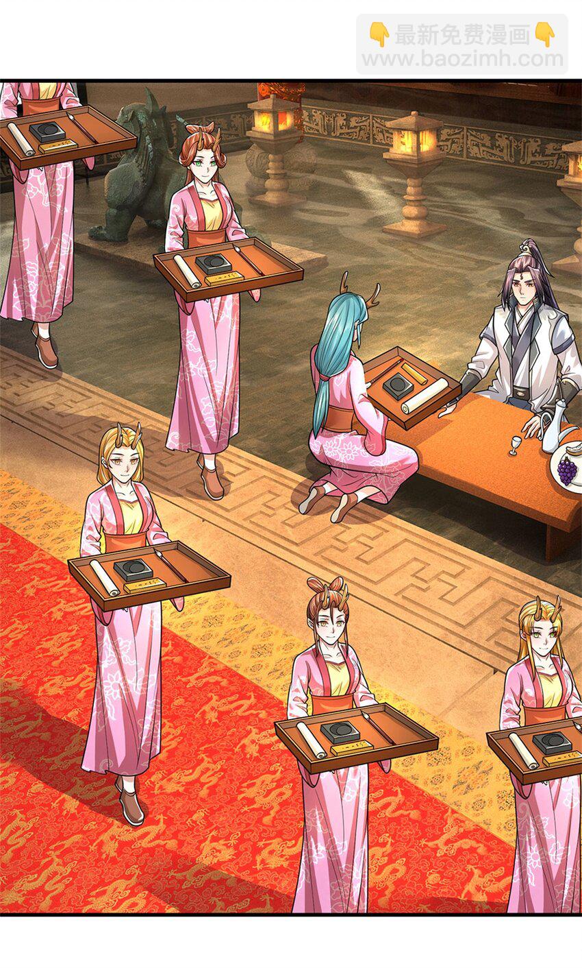 第44话 已然成竹在胸-第46话