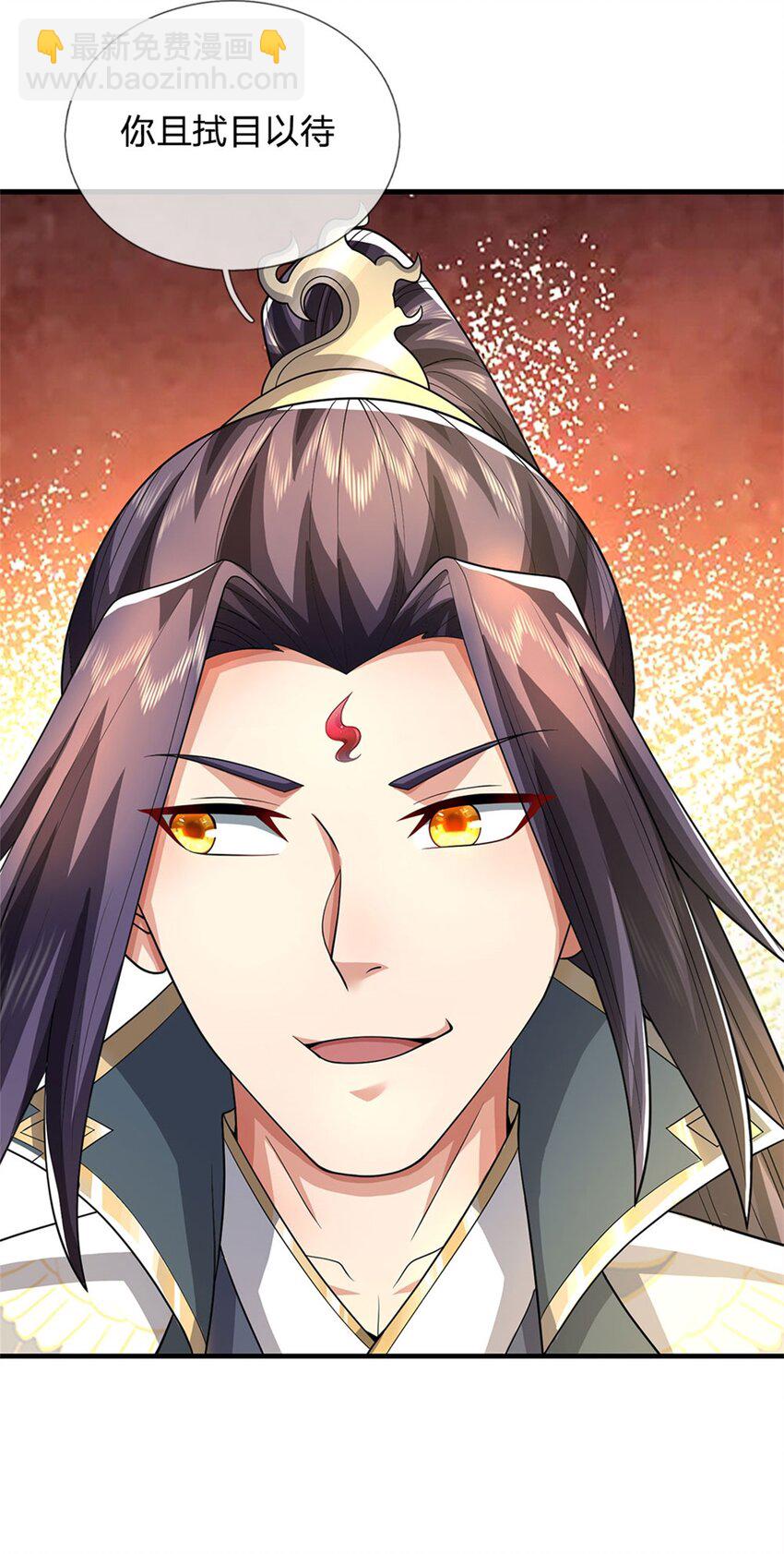 第44话 已然成竹在胸-第46话