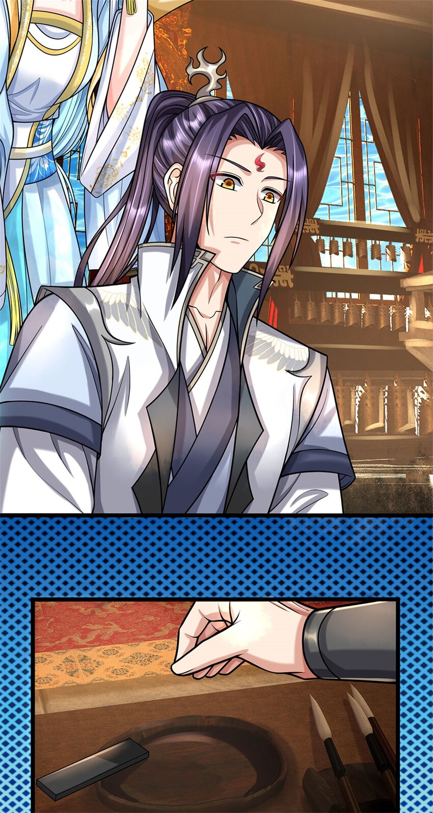 第44话 已然成竹在胸-第46话