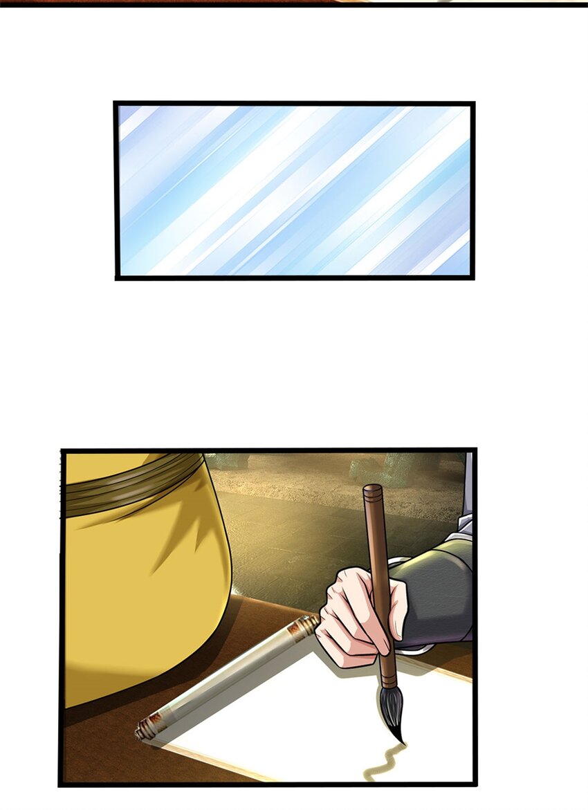 第44话 已然成竹在胸-第46话