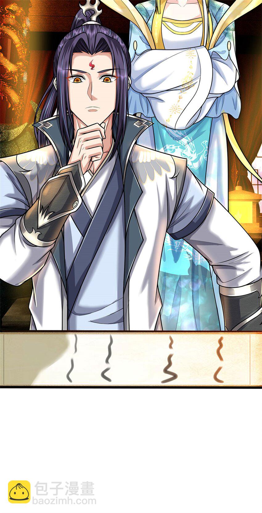 第44话 已然成竹在胸-第46话