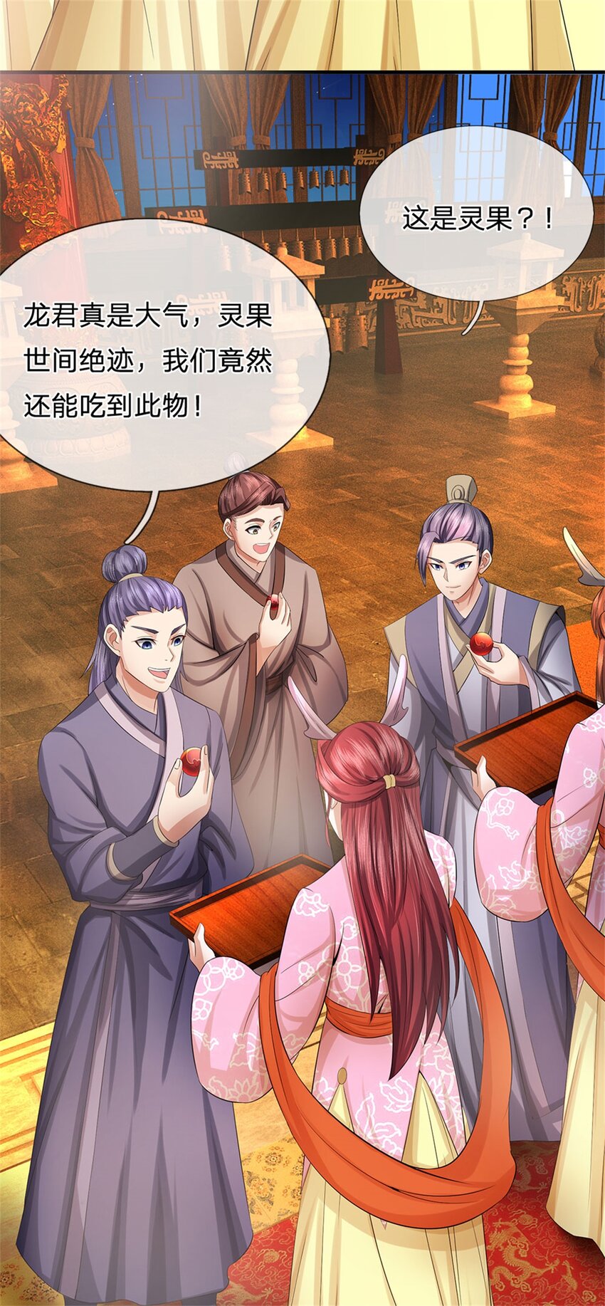 第46话 再创传世佳作-第48话