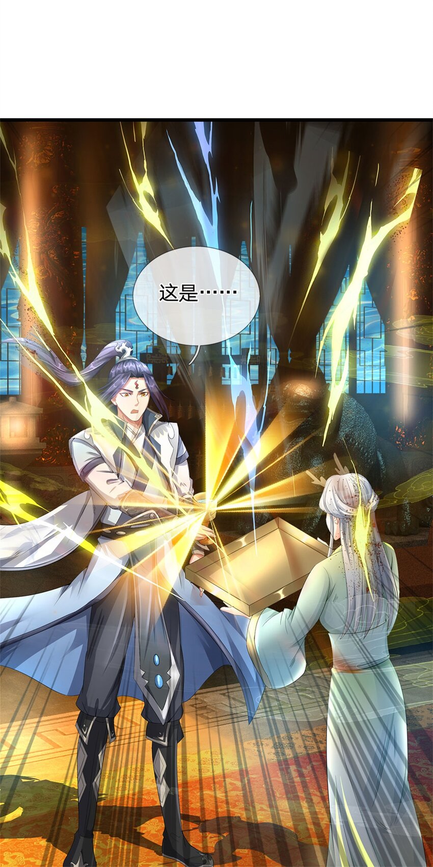 第46话 再创传世佳作-第48话