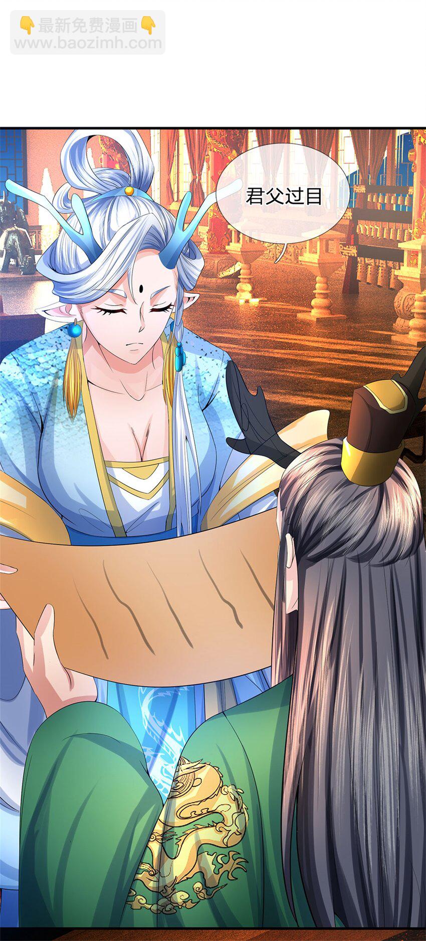 第46话 再创传世佳作-第48话