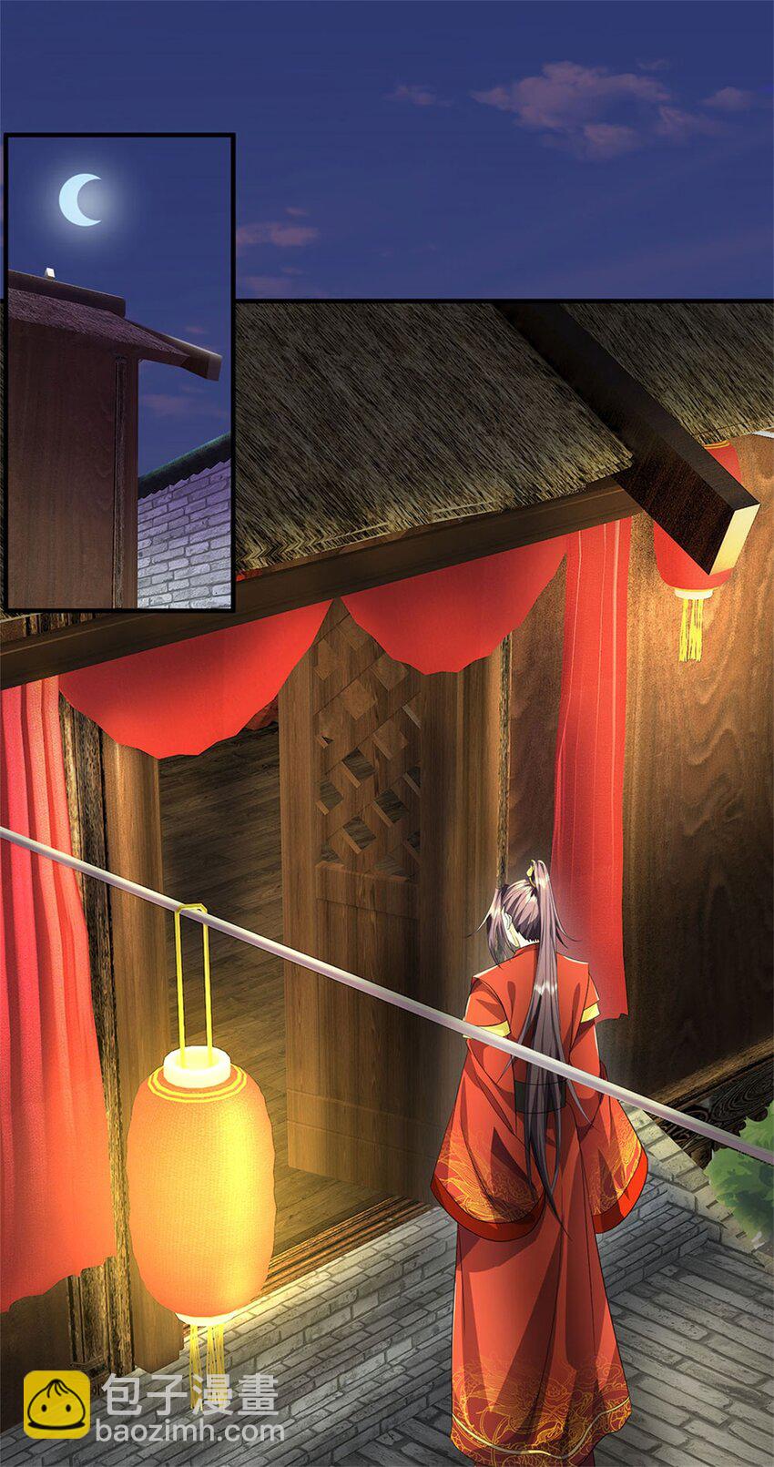 第5话 洞房花烛之夜-第6话