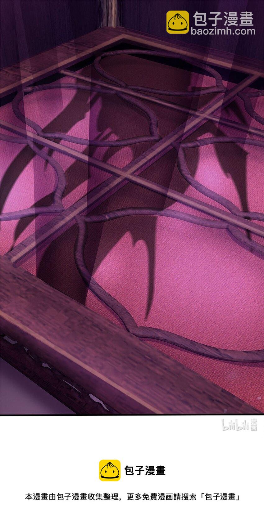 第5话 洞房花烛之夜-第6话