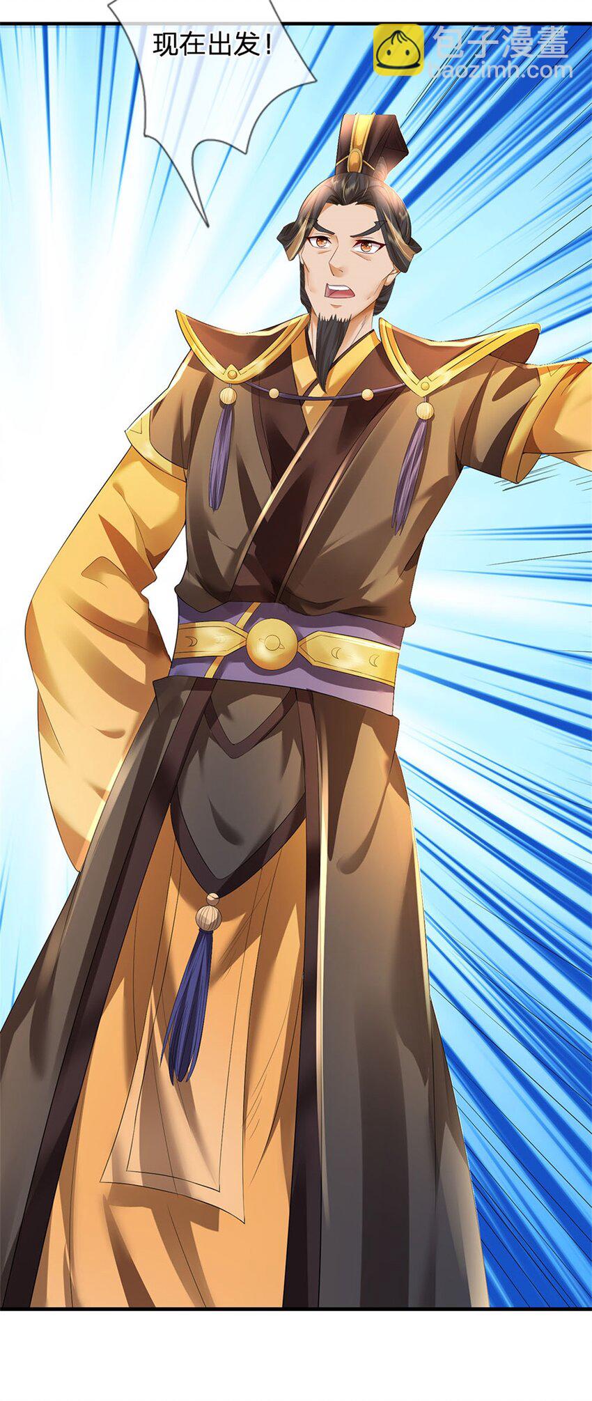 第48话 千云妖魔作祟-第50话