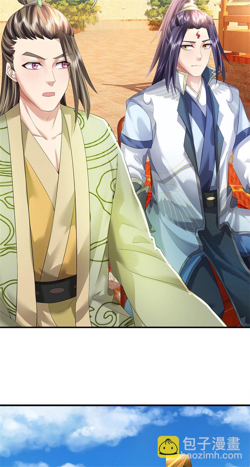 第48话 千云妖魔作祟-第50话