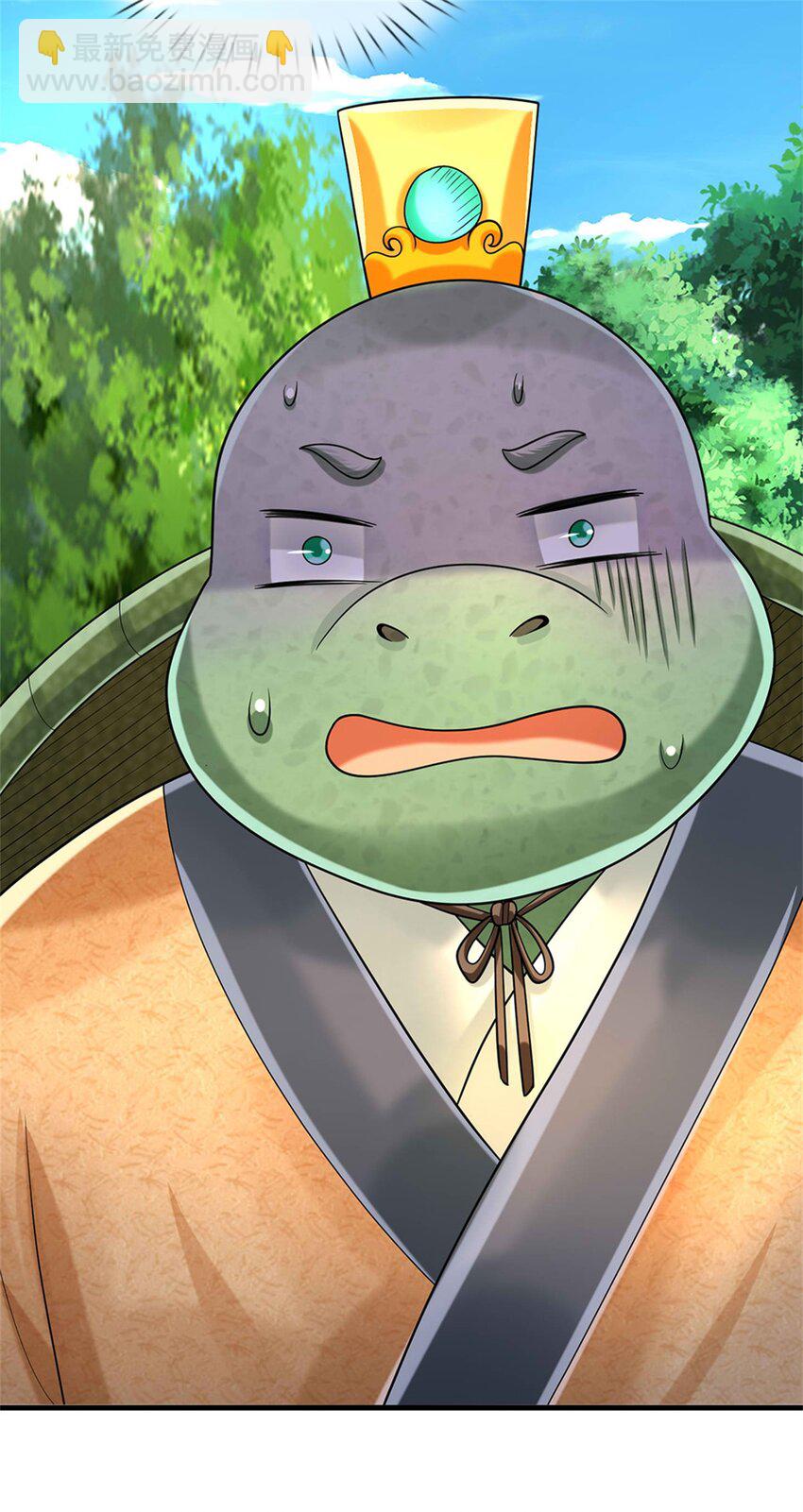 第50话 好大胆的秀才-第52话