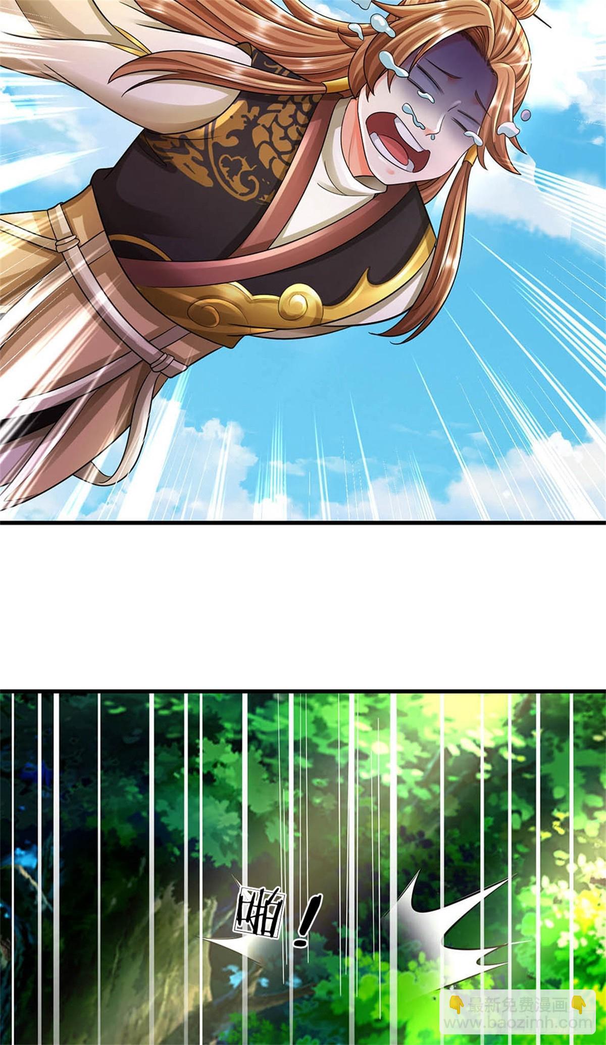 第52话 我可承受不起-第54话