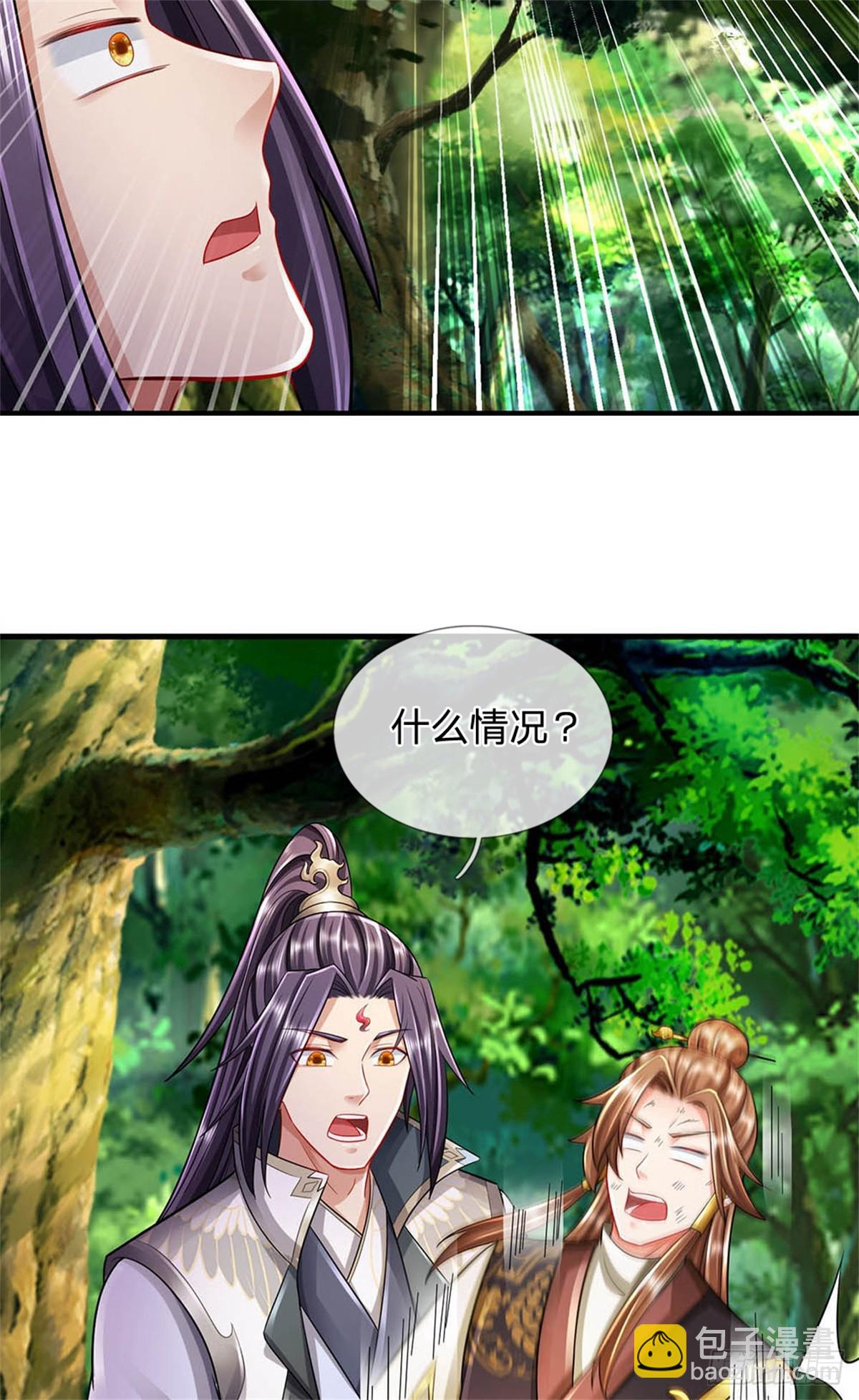 第52话 我可承受不起-第54话