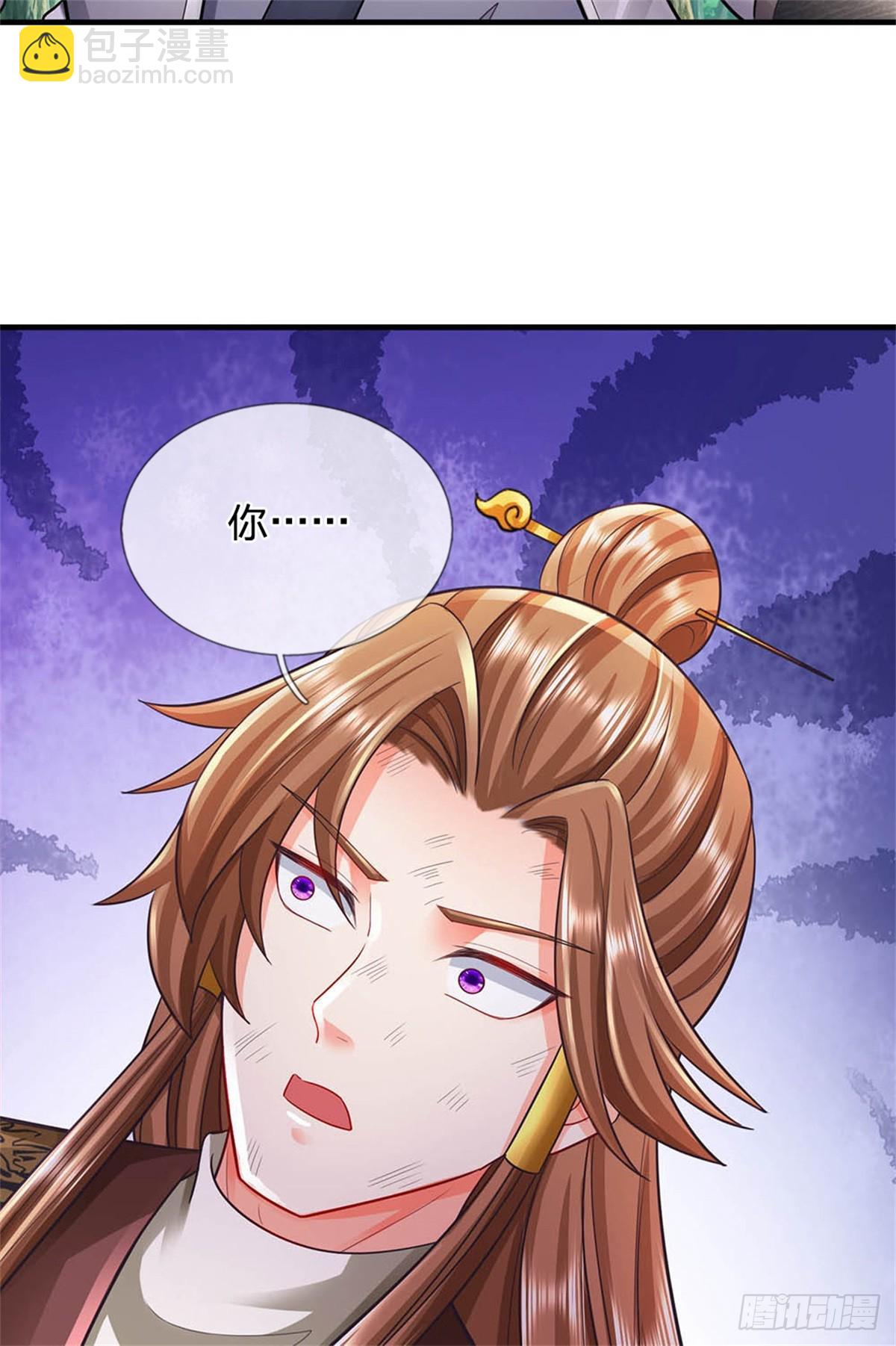 第52话 我可承受不起-第54话