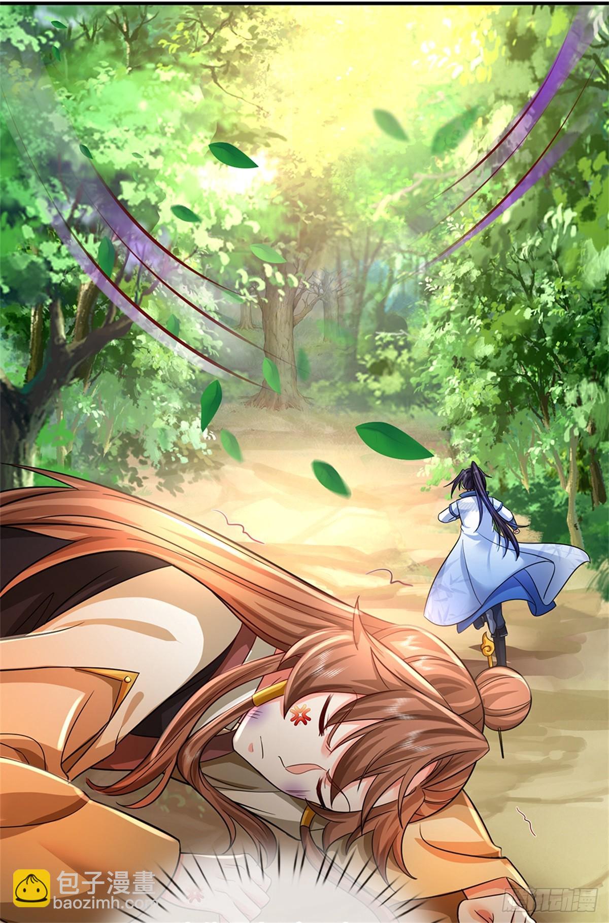 第52话 我可承受不起-第54话